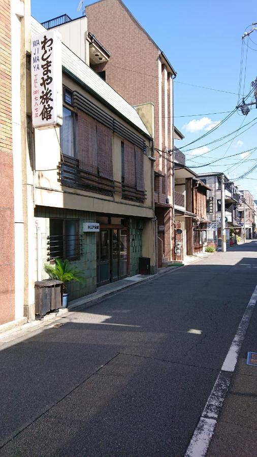 Wajimaya Ryokan Kyoto Exterior foto